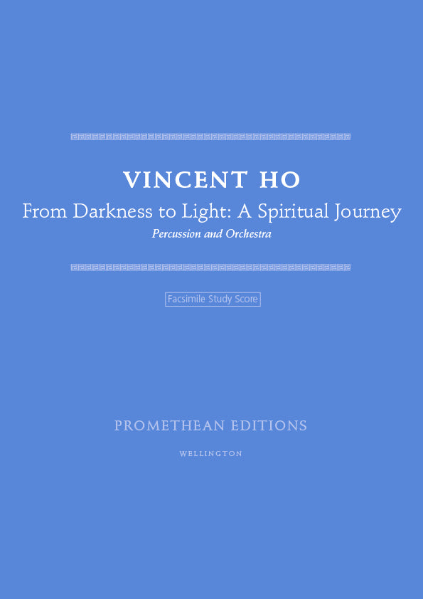 From Darkness to Light: A Spiritual Journey