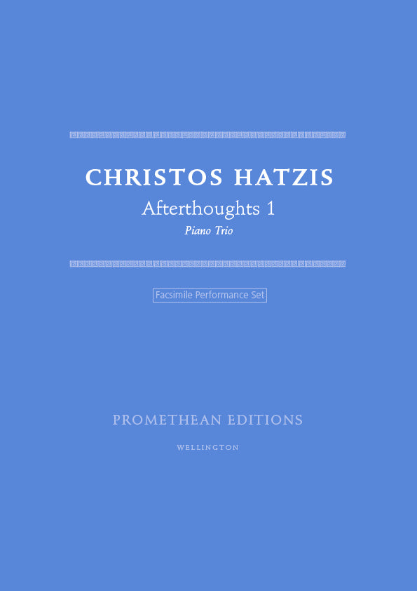Afterthoughts 1