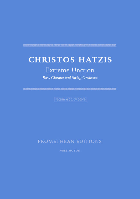 Extreme Unction
