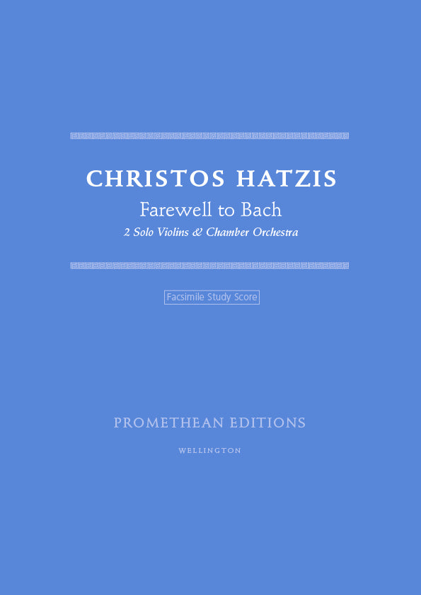 Farewell to Bach