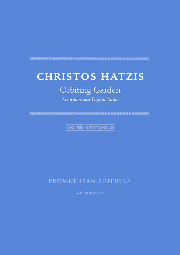 Orbiting Garden (Accordion)