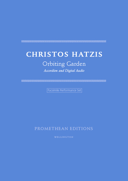 Orbiting Garden (Accordion)
