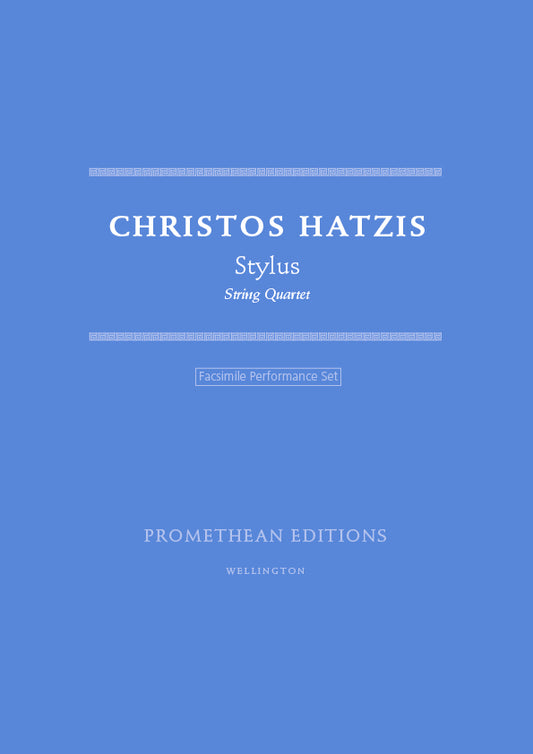 Stylus (String Quartet)