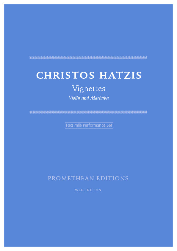 Vignettes