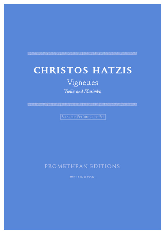 Vignettes