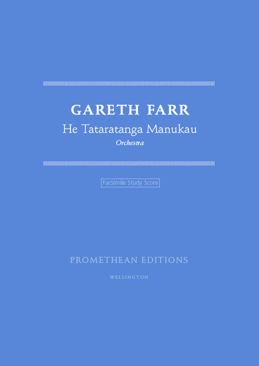 He Tātaratanga Manukau