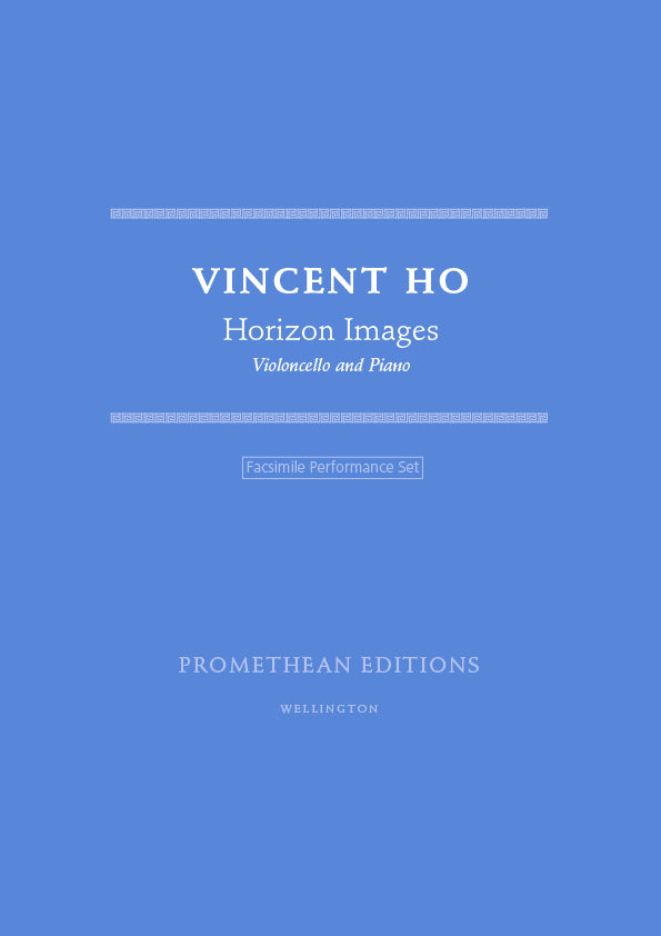 Horizon Images