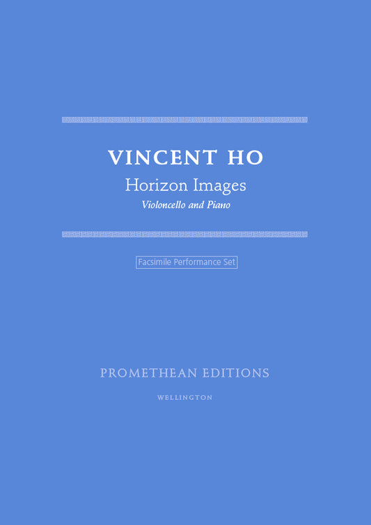 Horizon Images