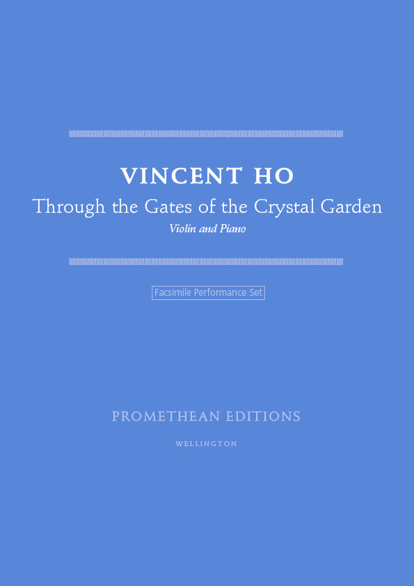 Through the Gates of the Crystal Garden