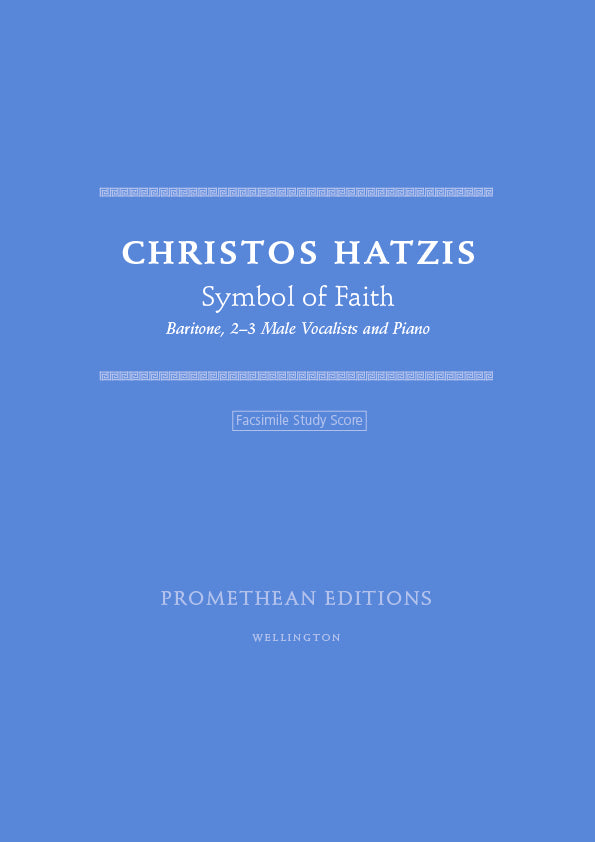 Symbol of Faith