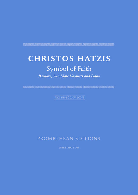 Symbol of Faith