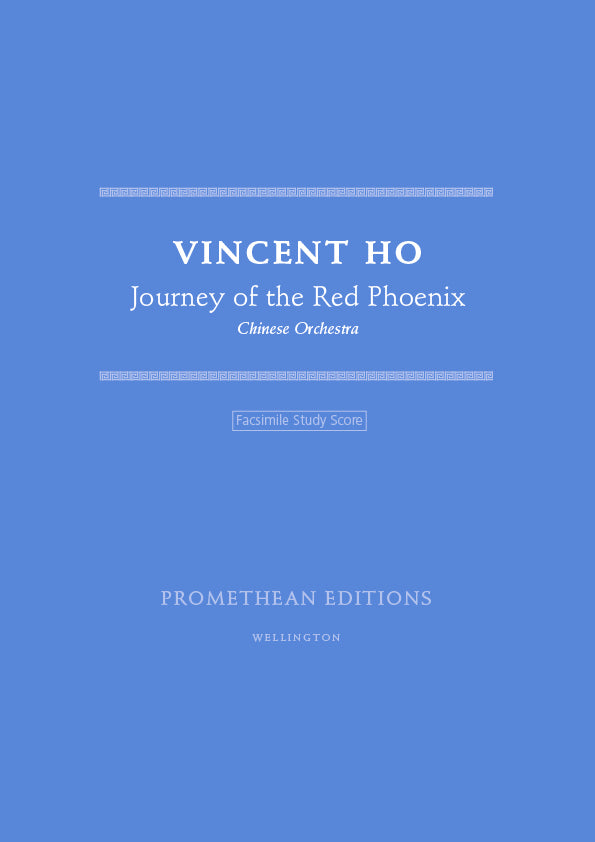 Journey of the Red Phoenix