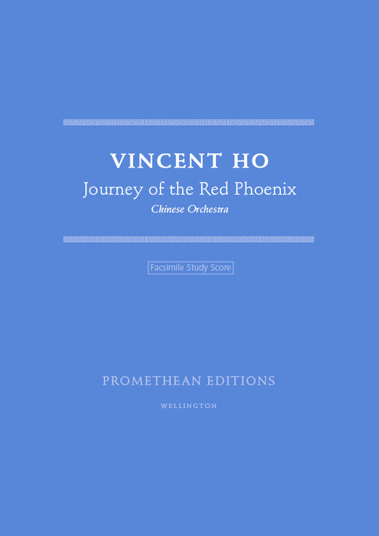 Journey of the Red Phoenix